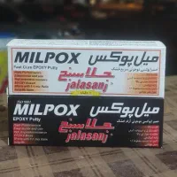 چسب و خمیر اپوکسی دو جزئی میل پوکس|حراج|یزد, |دیوار