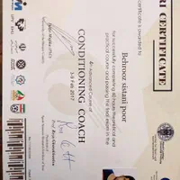 مربی بدنسازی و آمادگی جسمانی|خدمات آموزشی|مشهد, جانباز|دیوار