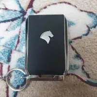 ریموت ریرا