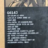 لپتاپ آکبند پلمپ ایسوس ROG Strix G614JI|رایانه همراه|شیراز, ملاصدرا|دیوار