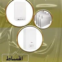 پرلا پرو بوتان شوفاژ پکیج L & M ایران رادیاتور|آبگرمکن، پکیج، شوفاژ|شیراز, زرهی|دیوار