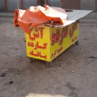 فروش گاری     فروش گاری    آش کارده باقله|فروشگاه و مغازه|شیراز, گویم|دیوار