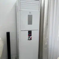 کولر ایستاده ایوولی