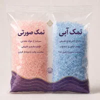 نیازمند قالب ساز برای پروژه بزرگ