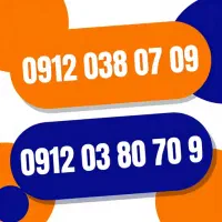 سیم کارت 912 کد صفر کد 0 رند و خوش گویش
