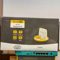 مودم FD i40 B2