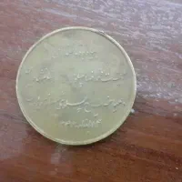 چاقو وکیف پول|کلکسیون اشیاء عتیقه|شهریار, شهرک امیریه|دیوار