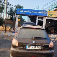 خدمات کربن زدایی و شستشو کاتالیزور تهران