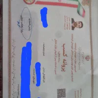 تعمیرات لوازم خانگی