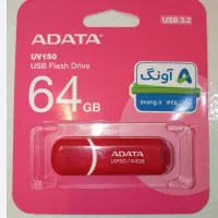فلش مموری ADATA مدل آونگ ۶۴
