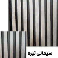 دیوارپوش  لمسه ماربل پشت چسبدار ترمووال پرده ‌پانچ|مصالح و تجهیزات ساختمان|مشهد, گوهرشاد|دیوار