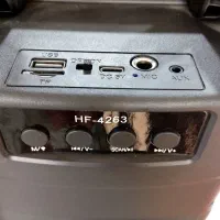 فروش ویژه اسپیکر 4 اینچ|پخش‌کننده همراه|ساوه, |دیوار