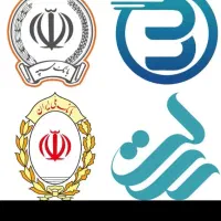 ضامن وام با رتبه اعتباری aوb