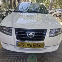 سورن‌پلاس ۴۰۴