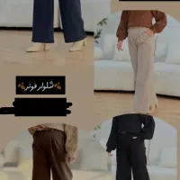 شلوار بگ فوتر زنانه|لباس|دوگنبدان, |دیوار