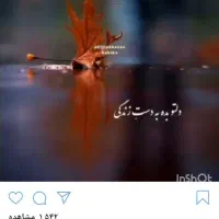 کارگر ظرفشور