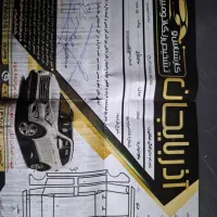 206 sd v8 مدل 94|خودرو سواری و وانت|تبریز, |دیوار