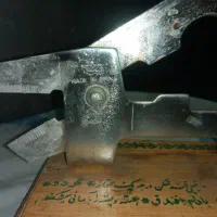 قیچی  همه کاره|ابزارآلات|قزوین, |دیوار