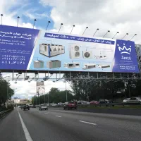 طراحی و چاپ|خدمات رایانه‌ای و موبایل|آمل, |دیوار