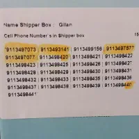 09118712727 09123007492|سیمکارت|رشت, حاجی آباد|دیوار