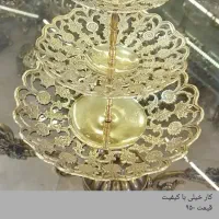 میوه خوری یا شیرینی خوری سه طبقه برنز اصل
