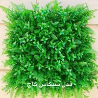 پخش عمده گرین وال گل مصنوعی|گل مصنوعی|کرمان, |دیوار