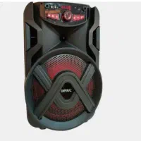 باند ۱۰۲۰امپریال|سیستم صوتی خانگی|بابل, |دیوار