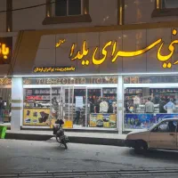 آموزش  هنر تابلوسازی