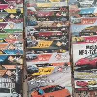 28 عدد مجله ماشین تخت گاز|مجلات|تهران, آجودانیه|دیوار