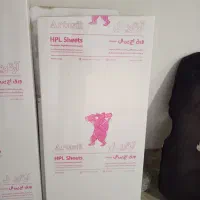 صفحه کابینت|مصالح و تجهیزات ساختمان|مشهد, توس (بلوار توس)|دیوار