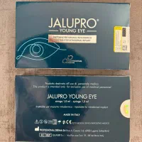 فیلر|آرایشی، بهداشتی، درمانی|سنندج, |دیوار