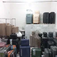 مونترال چمدان