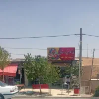استخدام غذاخوری کردستان (حسین آباد)