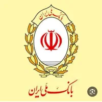 وام مهربانی