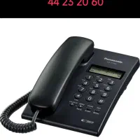 خط تلفن بسیار رند. 60 20 23 44