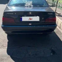 پرشیا