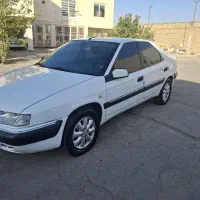 زانتیادرجه۱ ی کف دست رنگ