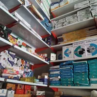 فروش الکتریکی