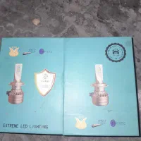 هد لایت اچ یک