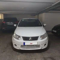 ساینا