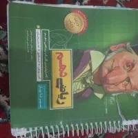 7 تا از بهترین کتابای کمک درسی