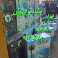 پنکه ایستاده دیواری رومیزی کنترل ریموت دارZR46|پنکه و تصفیهکنندهٔ هوا|تهران, جیحون|دیوار
