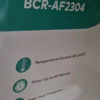 هواپز بلانتون