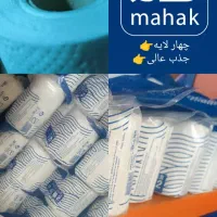 دستمال کاغذی