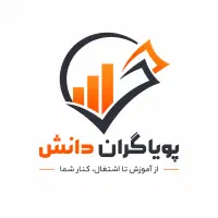 استخدام حسابدار با پشتیبانی و ضمانت کتبی استخدام
