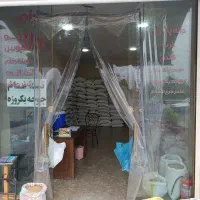 کارگر برای کار در خوراک دام با بیمه و مزایا|استخدام بازاریابی و فروش|کوچصفهان, |دیوار