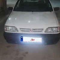 پارس 1402فول