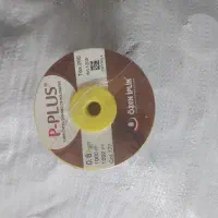 نخ پی پلاس ترک