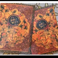 کتابهای ادبی هنری خوشنویسی|کتاب و مجله ادبی|اسلام‌شهر, باغ فیض|دیوار