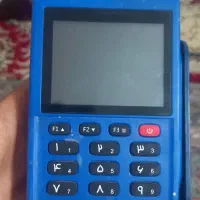 کارتخوان بسیار تمیز